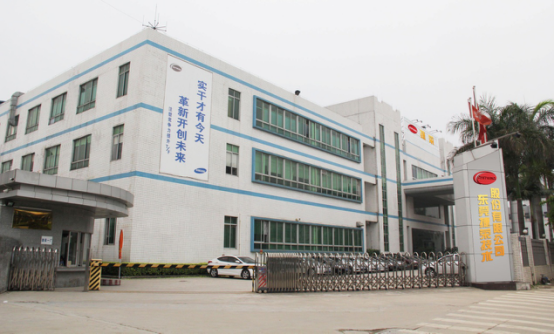 感謝捷榮工業(yè)股份有限公司大力支持選擇蔡司三坐標測量機在手機模具部門精密測量。