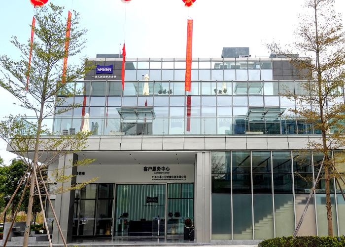 蔡司三坐標授權商三本精密 蔡司三坐標授權商三本精密