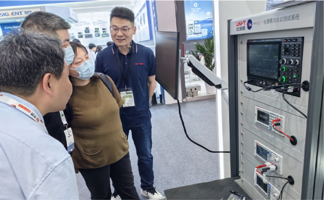 安泰測試2025年4月企業(yè)月報(bào)(圖2)