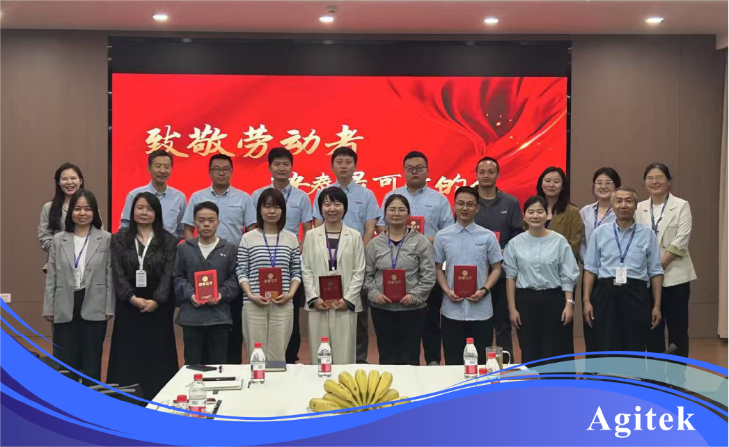 安泰測試2025年4月企業(yè)月報(bào)(圖14)